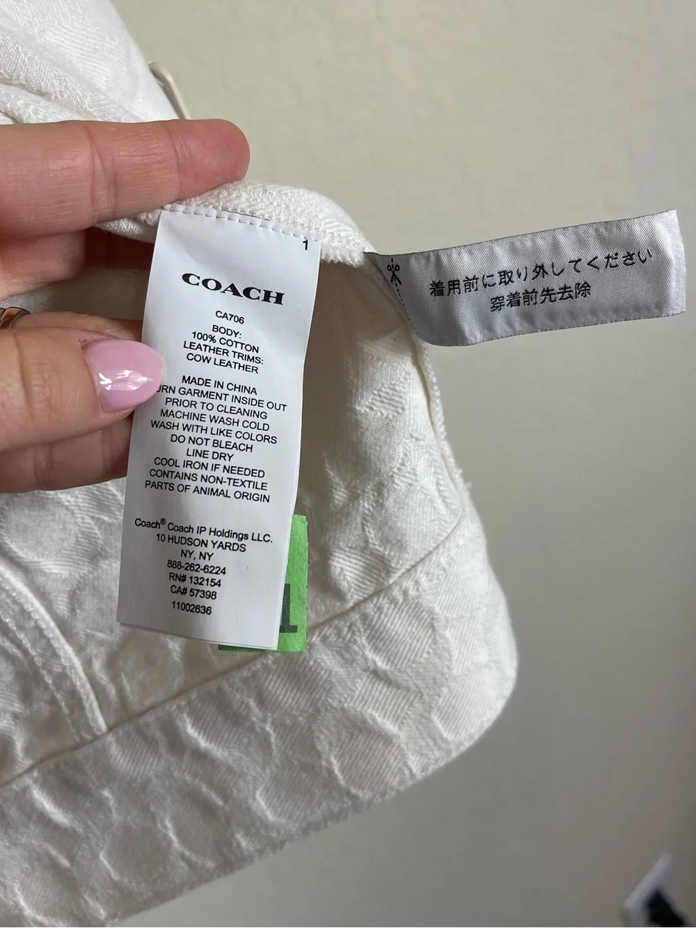 Coach Signature Denim Jacket White Gold Size XS